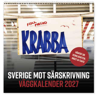 Sverige mot särskrivning – väggkalender 2027